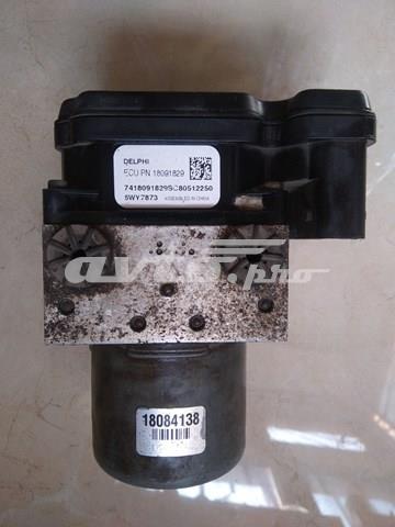 Купить 93735618 General Motors 