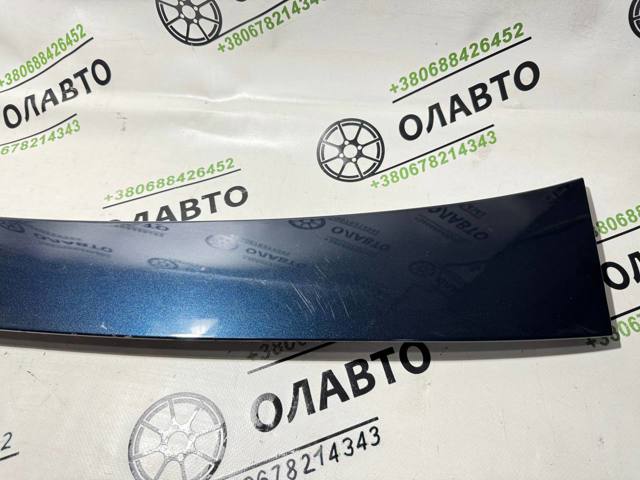 Накладка багажника (двери 3/5-й задней) Hyundai/Kia 87310CV000 цена, от 166.90 USD