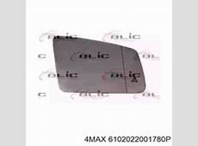 Стекло зеркала заднего вида, правого FPS FP4612M18 цена, от 23.69 USD