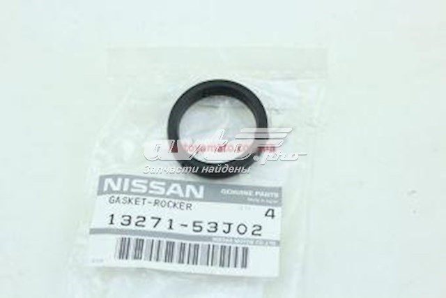 Прокладка свечного колодца 1327153J02 Nissan