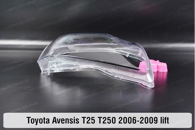 Luz esquerda Toyota 8117005162