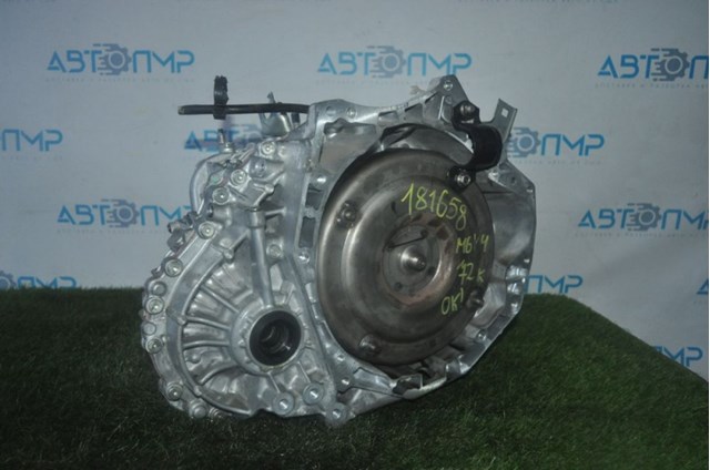 FWH303000RV0 Mazda 