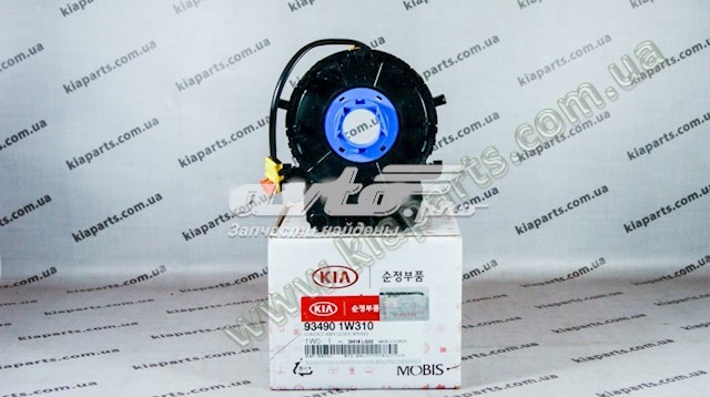 Купить HCS1252 Hotaru Шлейф Airbag