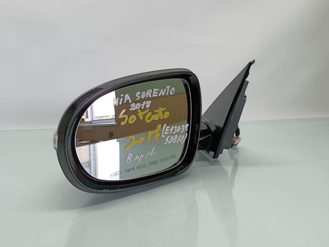 Зеркало заднего вида, левое Hyundai/Kia 87610C6150 цена, от 172.88 USD