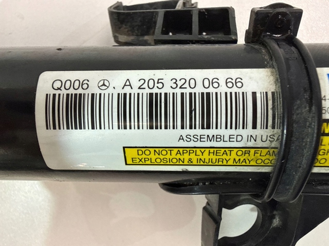 Купить A2053200666 Mercedes 