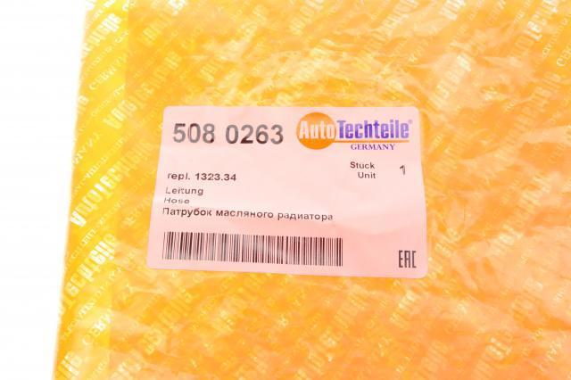 Патрубок термостата Autotechteile 5080263