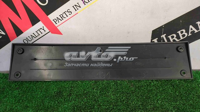 Land Rover LR045041 цена, от 63.49 USD