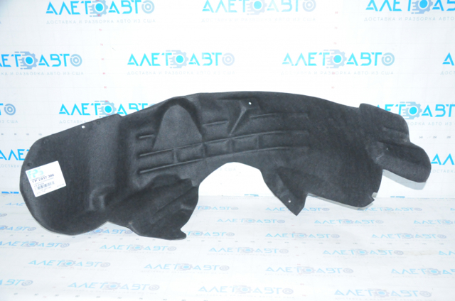  FPS FP2817386 цена, от 22.41 USD