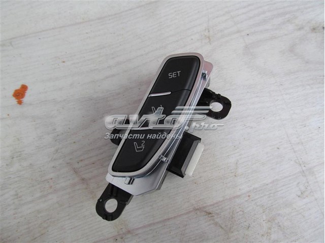  Hyundai/Kia 93250C5000 цена, от 63.35 USD