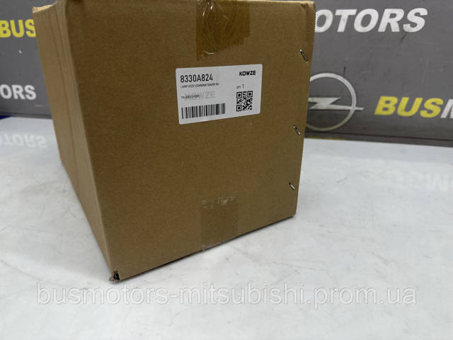  Mitsubishi 8330A824 цена, от 126.69 USD