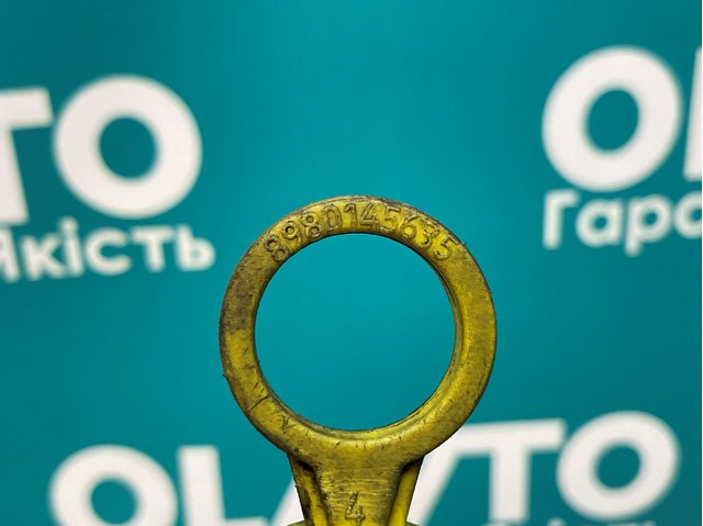  Opel 8980145635
