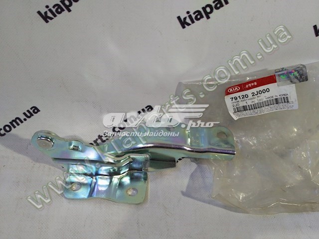 791202J000 Hyundai/Kia Шарнир капота правый