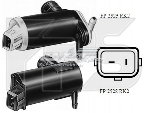Насос-мотор омывателя стекла, перед/зад FPS FP2525RK2 цена, от 3.13 USD