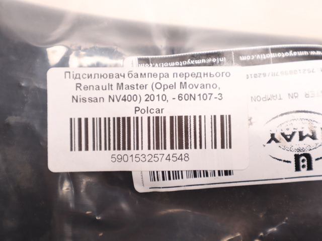 Усилитель переднего бампера  Polcar 60N1073