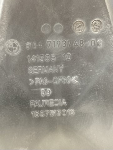 Купить 51647193748 BMW 