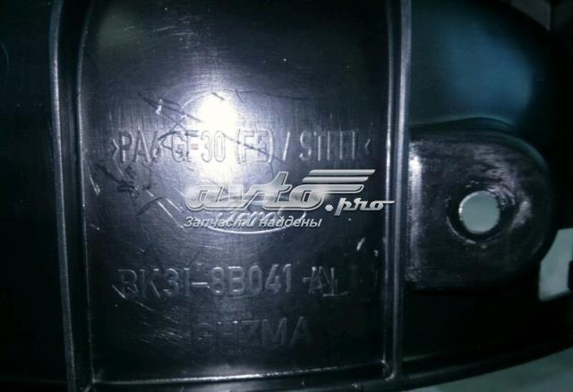1868679 Ford Суппорт радиатора верхний