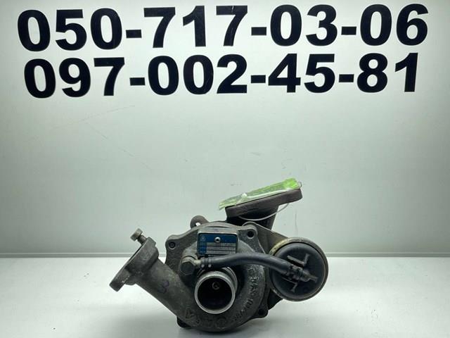 Турбонагнетатель Borg-Warner 54359700009 цена, от 150.65 USD