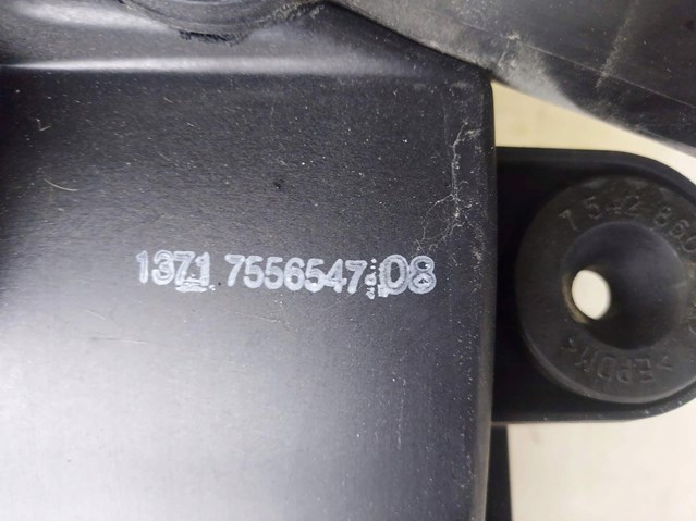 Корпус воздушного фильтра в сборе BMW 7556547 цена, от 57.02 USD