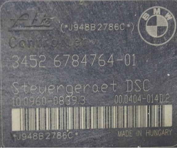 Насос АБС (ABS) главного тормозного цилиндра 6784764 BMW