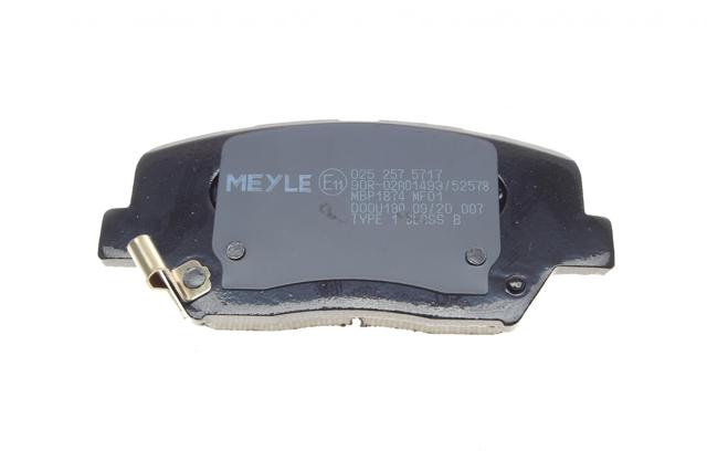 Колодки Meyle 0252575717 цена, от 28.66 USD