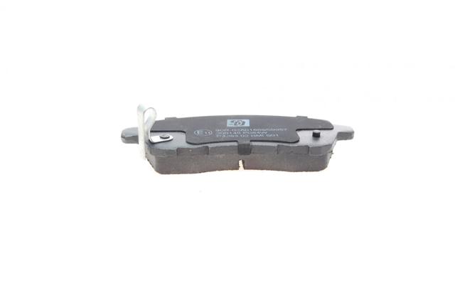 Тормозные колодки Solgy 209146