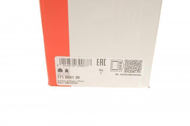 Граната колесная FAG 771060130 цена, от 33.18 USD