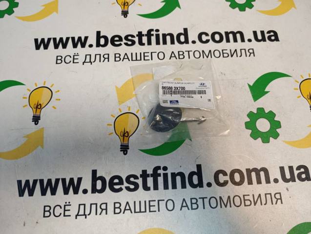 Заглушка бампера буксировочного крюка Hyundai/Kia 865883X700