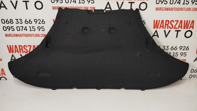 Защита двигателя PAD60032A Signeda