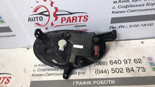 Поворотник правый LAC101 Magneti Marelli