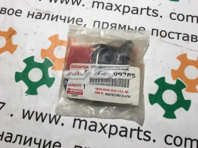  Toyota 0447906285 цена, от 21.11 USD