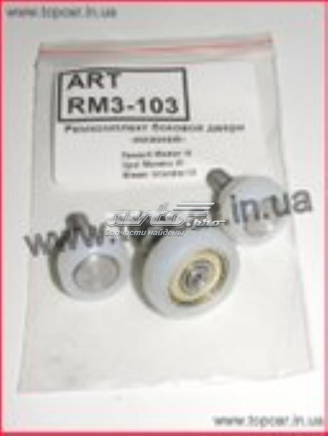  Roll RMA03