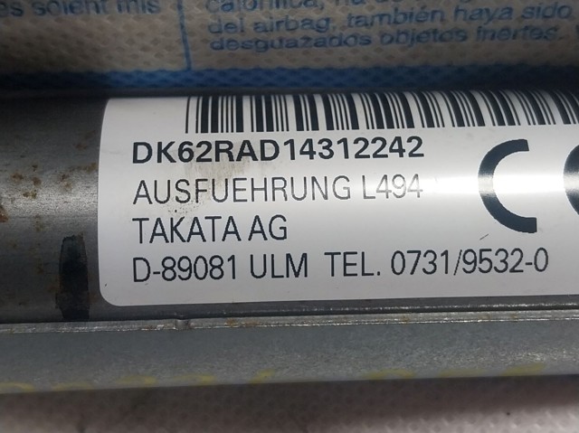 Купить LR043056 Land Rover AIRBAG, шторка боковая правая