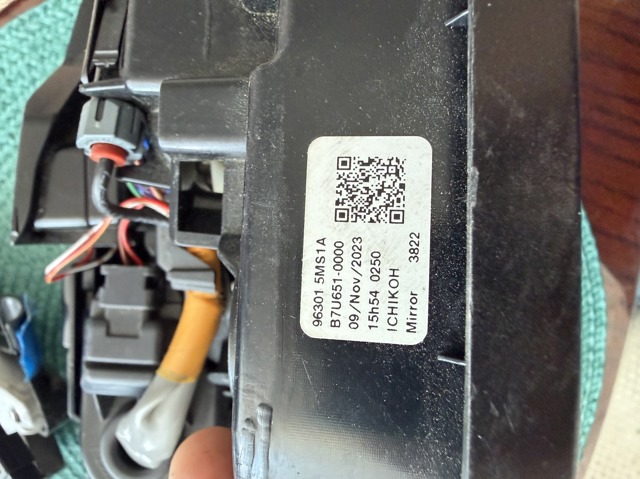 Правое боковое зеркало Nissan/Infiniti 963015MS1A