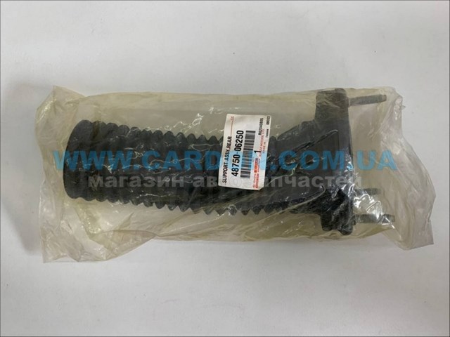 4875006250 Toyota 