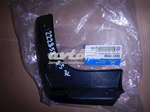 Брызговик задний левый 868411R200 Hyundai/Kia