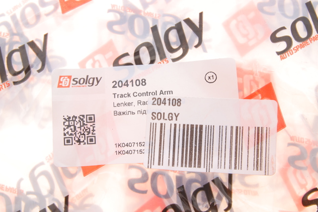 Купить 204108 Solgy Нижний правый рычаг передней подвески