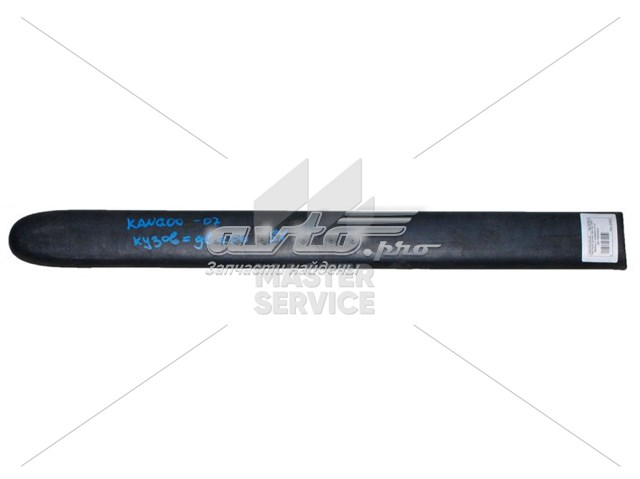  Renault (RVI) 7700304636 цена, от 7.60 USD