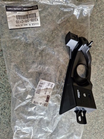Купить KB8B50C12B Mazda Кронштейн бампера переднего правый