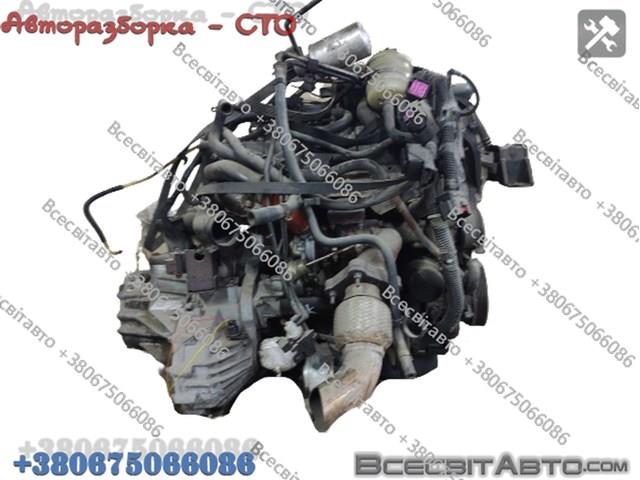Двигатель в сборе LDV VM39C