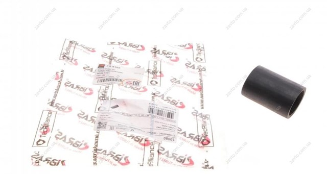 Шланг/патрубок интеркуллера DP Group FS8165 цена, от 2.88 USD