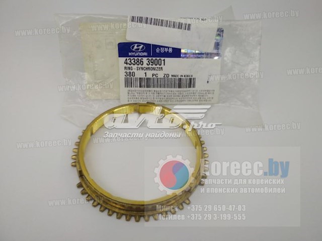 4338639001 Hyundai/Kia anel de sincronizador