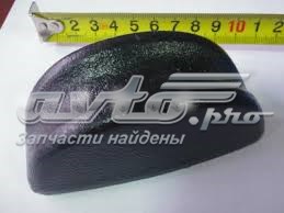 Ремкомплект рессоры (TRUCK) BPW 0334521010 цена, от 12.43 USD