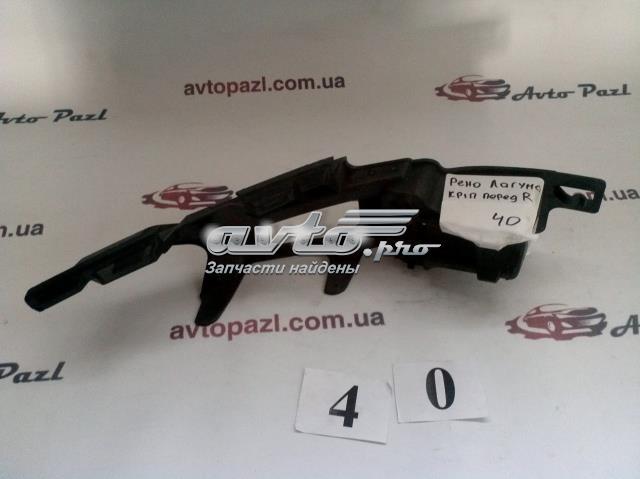 P0012675 Renault (RVI) 