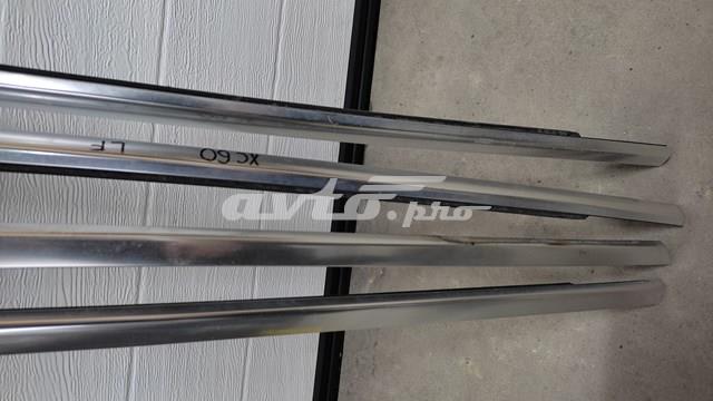 Купить 31371112 Volvo 