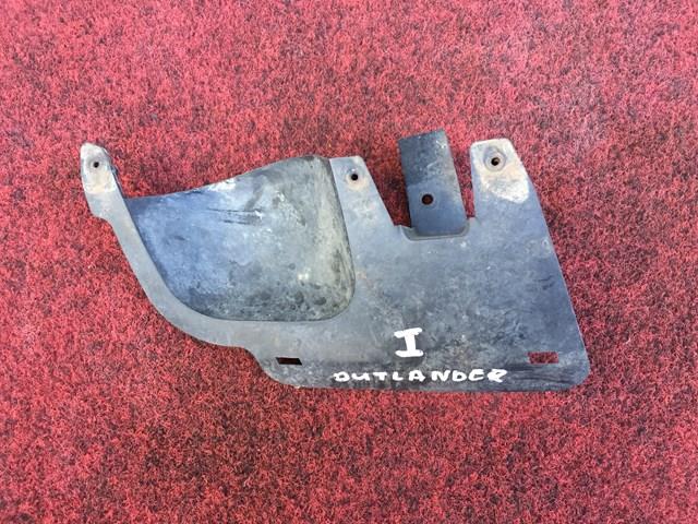 Compre MN126239 Mitsubishi Placa sobreposta do pára-choque traseiro direito