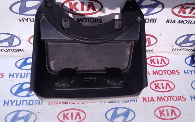 Compre Acendedor de cigarros KIA Carnival 1