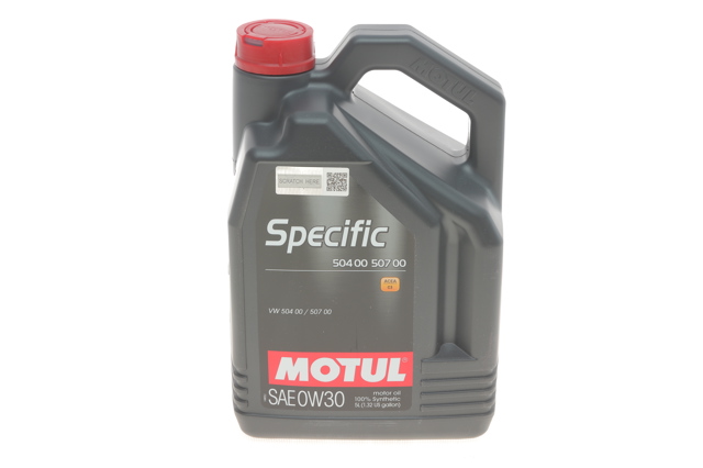 Масло автомобильное Motul 838651 цена, от 60.67 USD