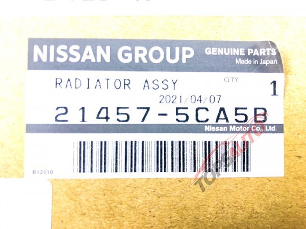 214575CA5B Nissan 