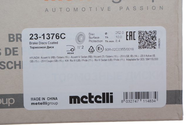 Купить 231376C Metelli Диск тормозной задний