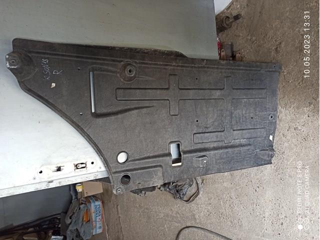  Hyundai/Kia 84147C2500 цена, от 57.77 USD